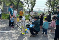 防災参観日