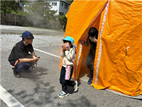防災参観日